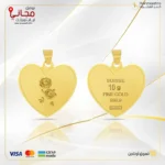 سبيكة ذهب قلب 10.2 جرام عيار 24 قيراط مع تعليقة شعار الوردة