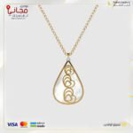 تعليقة ذهب مع الماس بشكل قلوب مع سلسال