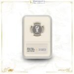 سبيكة فضة 5 جرام شعار كأس العالم بتغليف فاخر