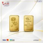 سبيكة ذهب 10 جرام عيار 24 قيراط شعار الوردة