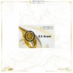قطعة ذهب 0.5 جرام عيار 24 دائرية شعار الورده
